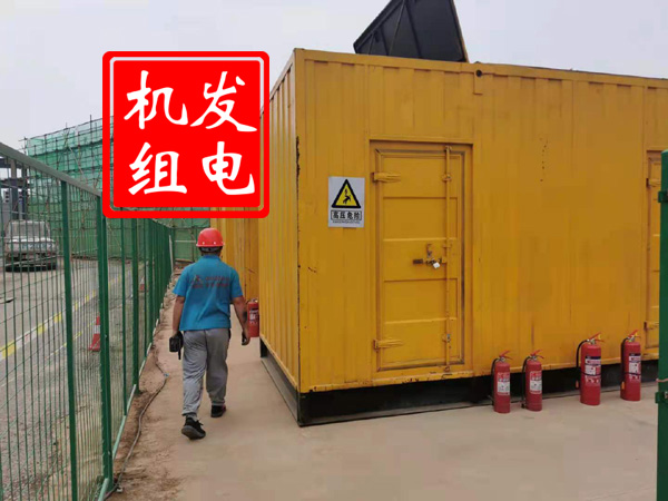 廉江出租发电机常规保养内容