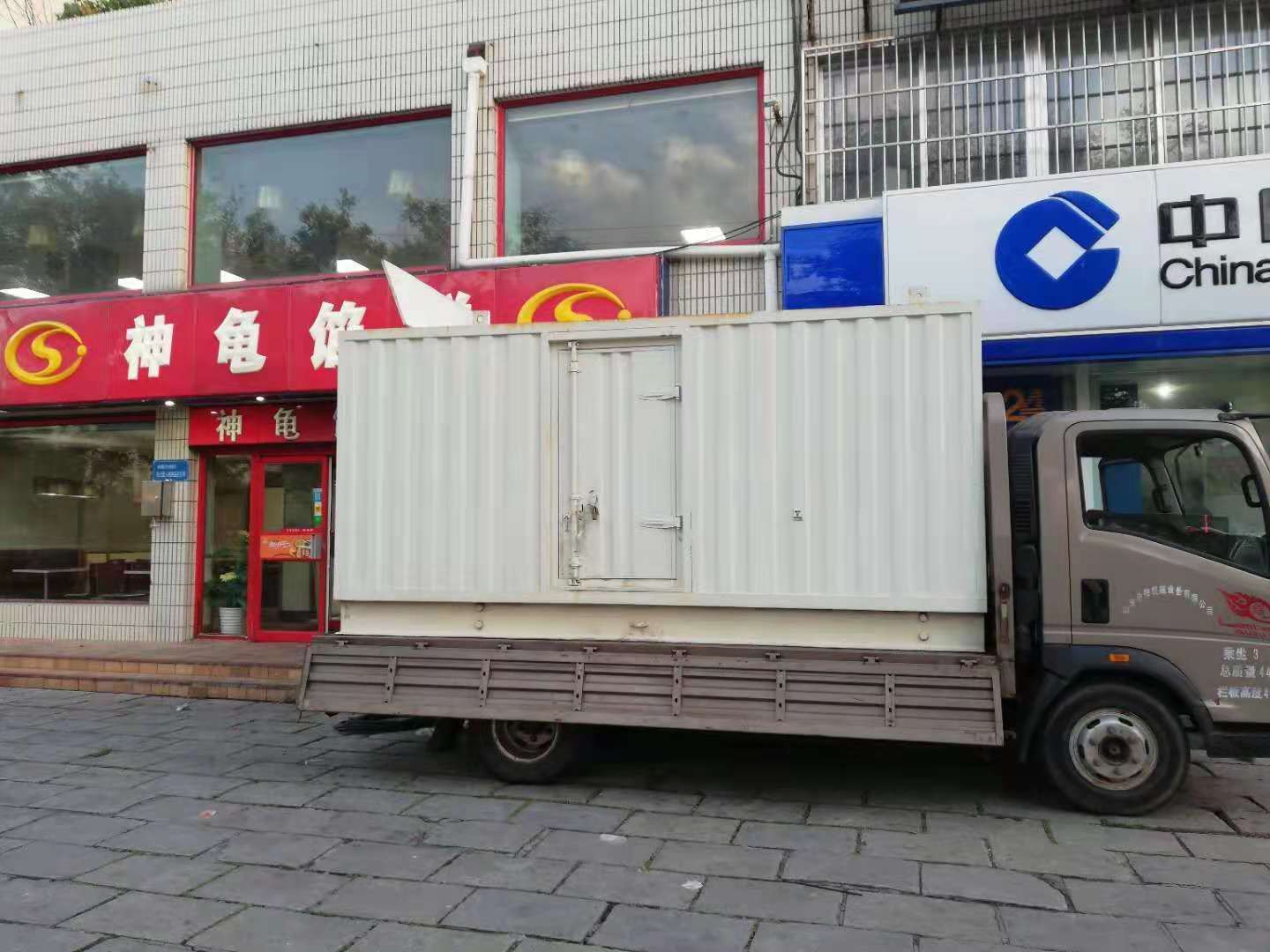 廉江出租发电机-柴油发电机组错误的启动方式