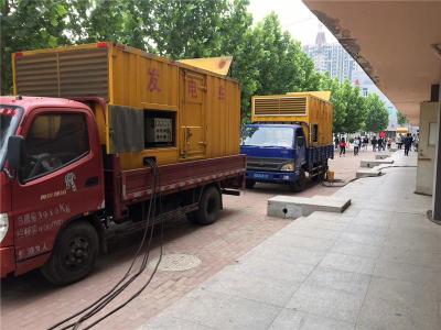廉江是否需要给柴油发电机安装保护装置