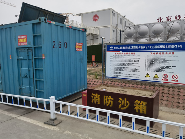 廉江发电机租赁-电缆长度过长会对 100KW 发电机造成哪些影响？