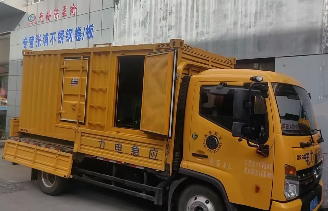 廉江安装和使用柴油发电机组需要注意哪些事项？