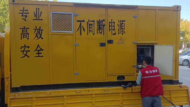 廉江柴油发电机组和UPS电源配合使用时，如何避免切换过程中的电力中断？